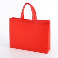 43x32x10cm ultrasonic hot-pressed non-woven bag with bottom and side horizontal version