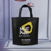 38x32x10cm ultrasonic hot pressing non-woven bag with bottom without side horizontal version